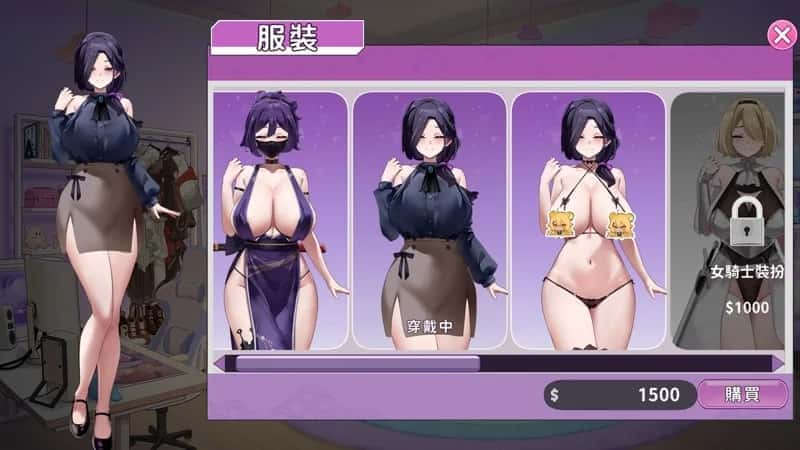 游戏画面4
